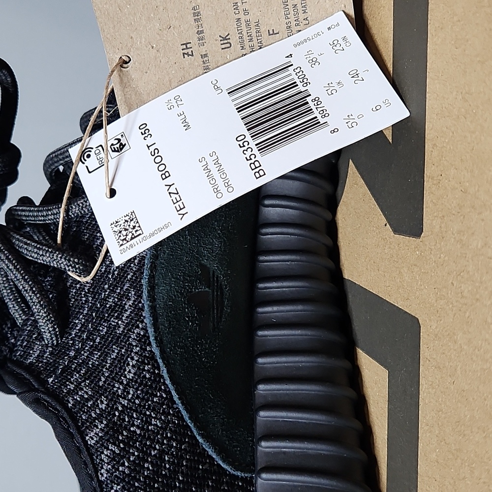 adidas Yeezy Boost 350Pirate Black (2016) - Picture 3 of 7